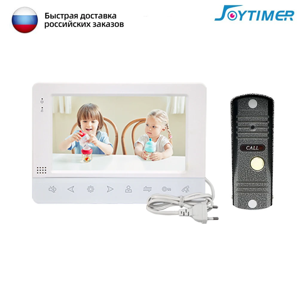 Видеодомофон Joytimer 1200TVL видеодомофон для квартиры 7-дюймовый монитор поддержка