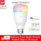 Умная Светодиодная лампа Yeelight, 1S Rgb, E27, 2020 Вт, Wi-Fi