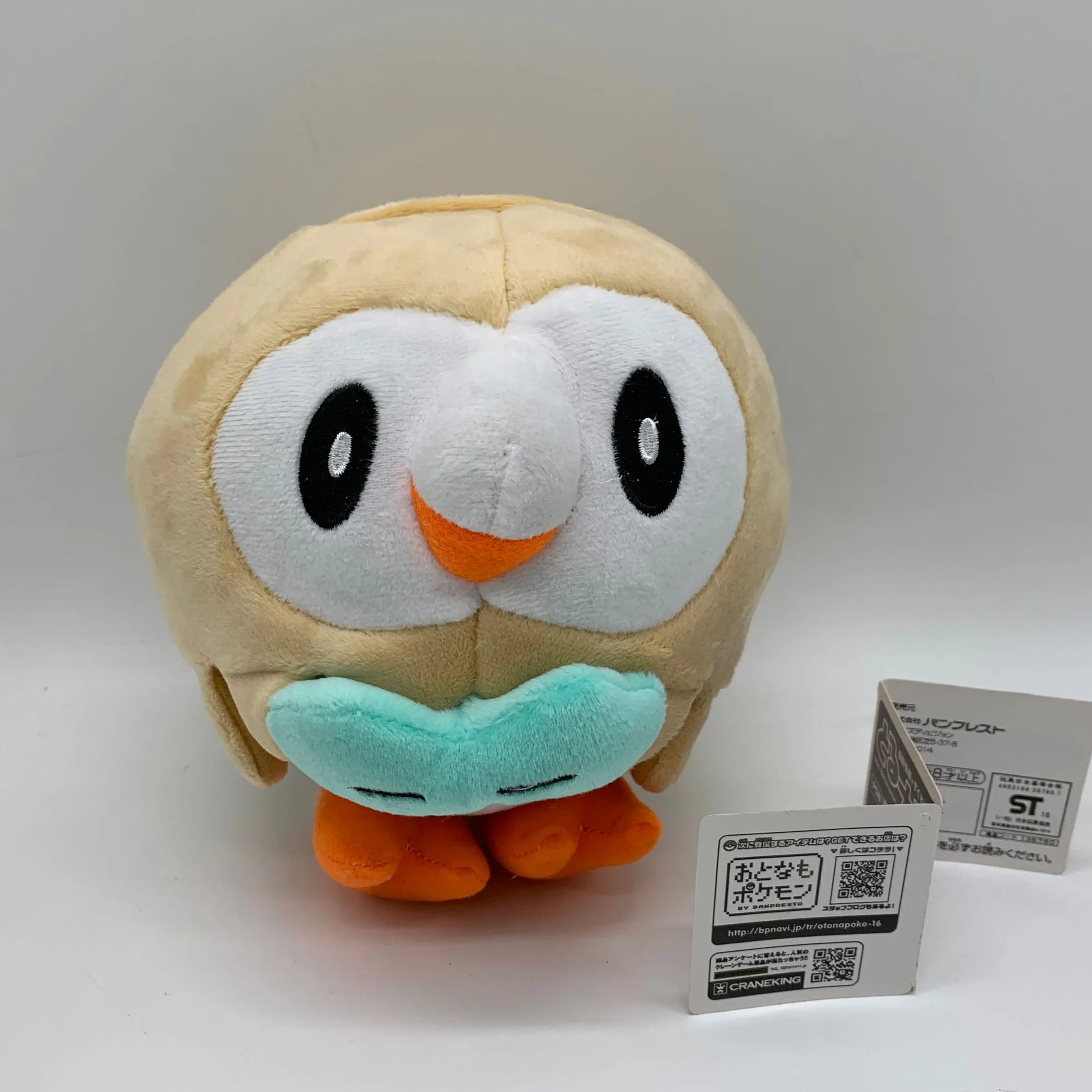 Rowlet плюшевая мягкая игрушка кукла Тедди чучело животное 7&quot | Игрушки и хобби