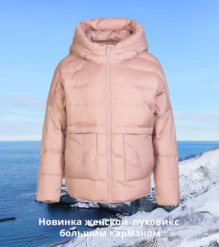 ICEbear зимний женский пуховик высокого качества теплая Женская куртка Брендовая женская одежда D4YY83013Y