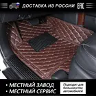 Автомобильные 3D коврики ROWNFUR для Audi Q3(8U), под заказ, автомобильные напольные коврики, защитные аксессуары для интерьера автомобиля