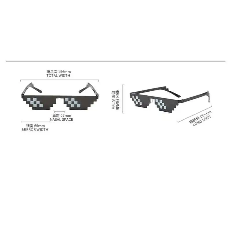 

Mosaic Sunglasses Trick Toy Thug Life Glasses Deal With It Glasses Pixel Women Men Black Mosaic Sunglasses Funny toy