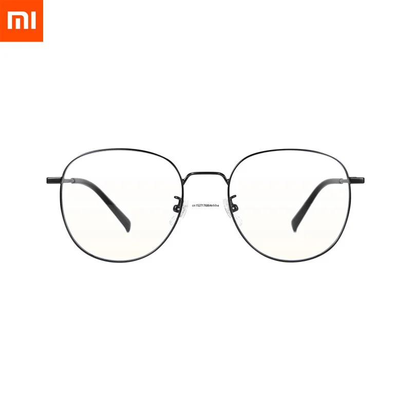 Очки Xiaomi Mijia с защитой от синего излучения очки из титанового материала света