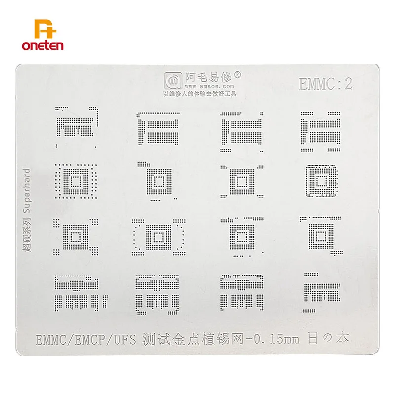 Amaoe Bga реболлинг трафарет для Nand флеш память EMMC EMCP UFS BGA162 BGA186 BGA254 BGA221 BGA153 BGA169 EMMC2