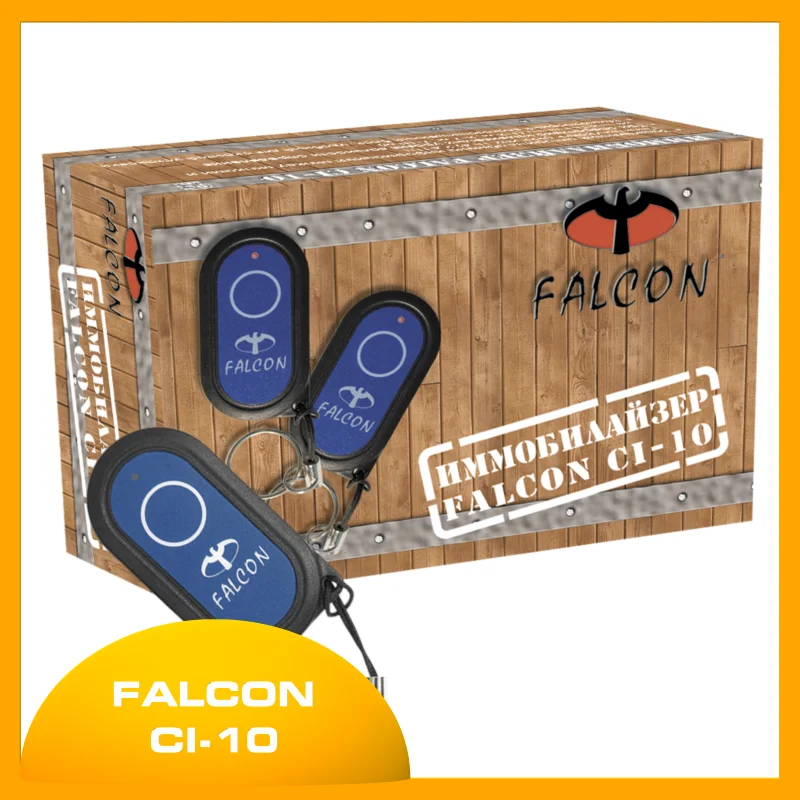 Противоугонный автомобильный иммобилайзер FALCON CI-10 | Автомобили и мотоциклы