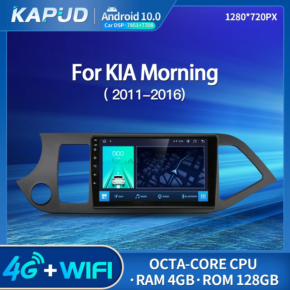 

Автомобильный мультимедийный видеоплеер Kapud, Android 10,0, 9 дюймов, для Kia Picanto Morning 2011-2016, радио, стерео, BT, GPS, Wi-Fi, DSP-навигация
