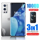 Передняя + задняя Гидрогелевая пленка для One Plus 9 Plus9 Pro, защита экрана Oneplus9 Oneplus9pro Oneplus9r Oneplus 9 Pro R 9R, стекло для камеры