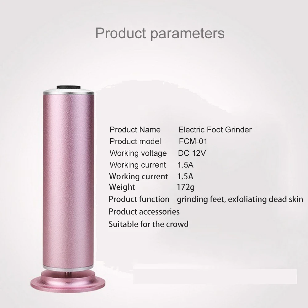 Электрическая педикюрная шлифовальная машинка для ног 360 градусов|Надувные и