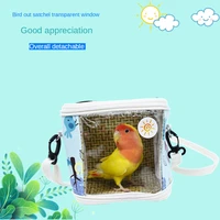 parrot outing package convenient bird bag pet xuanfeng small outdoor training hamster tiger skin squirrel parrot small back