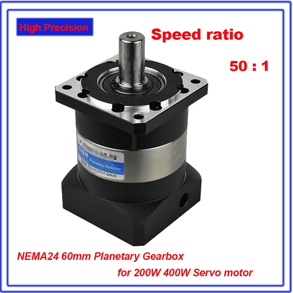 

50 :1 Ratio Planetary Reducer High Precision Mute 12Arcmin Backlash 14mm Gearbox Reducer for NEMA24 60mm 200W 400W Servo Motor