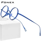 FONEX Оправа для очков в титановой оправе для мужчин и женщин, F85644