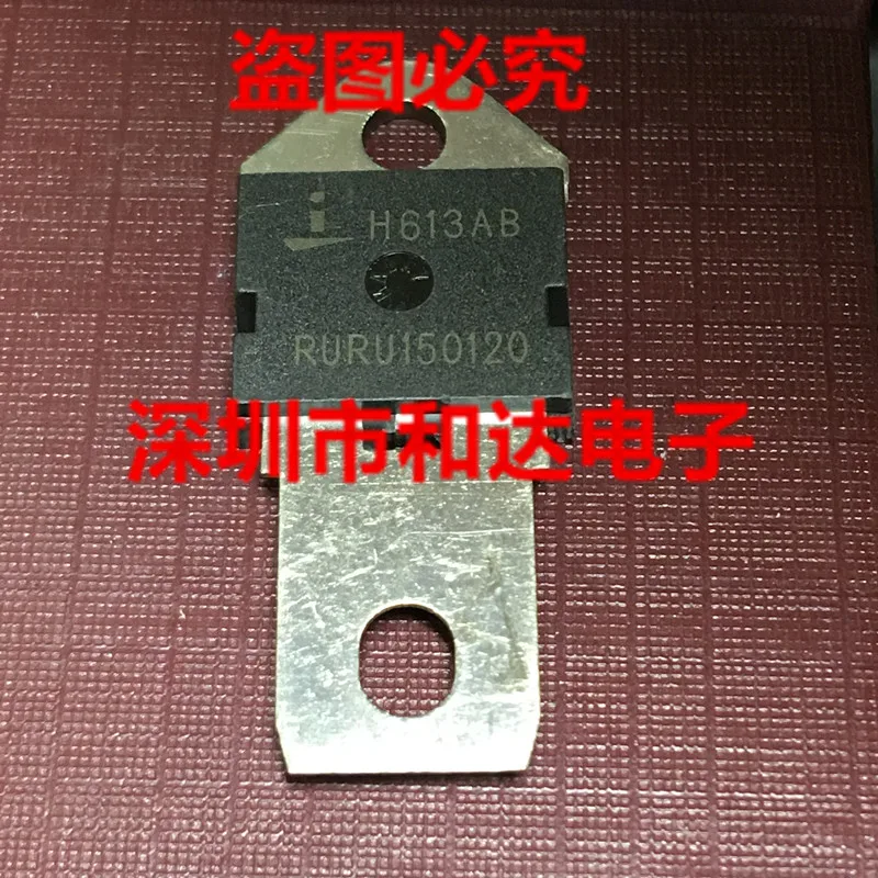 

RURU150120 TO-218