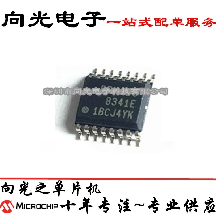 100% новый и оригинальный ADS8341E ADS8341 SSOP16IC|Запасные части| |