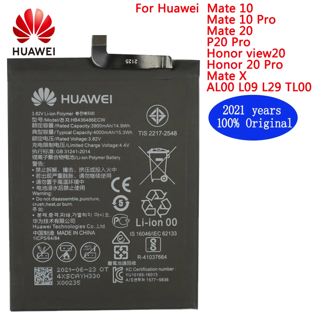 

2021 оригинальный запасной аккумулятор телефона 4000 мАч HB436486ECW для Huawei Mate 10 /10 Pro /Mate 20 /P20 Pro /Honor view20 батареи