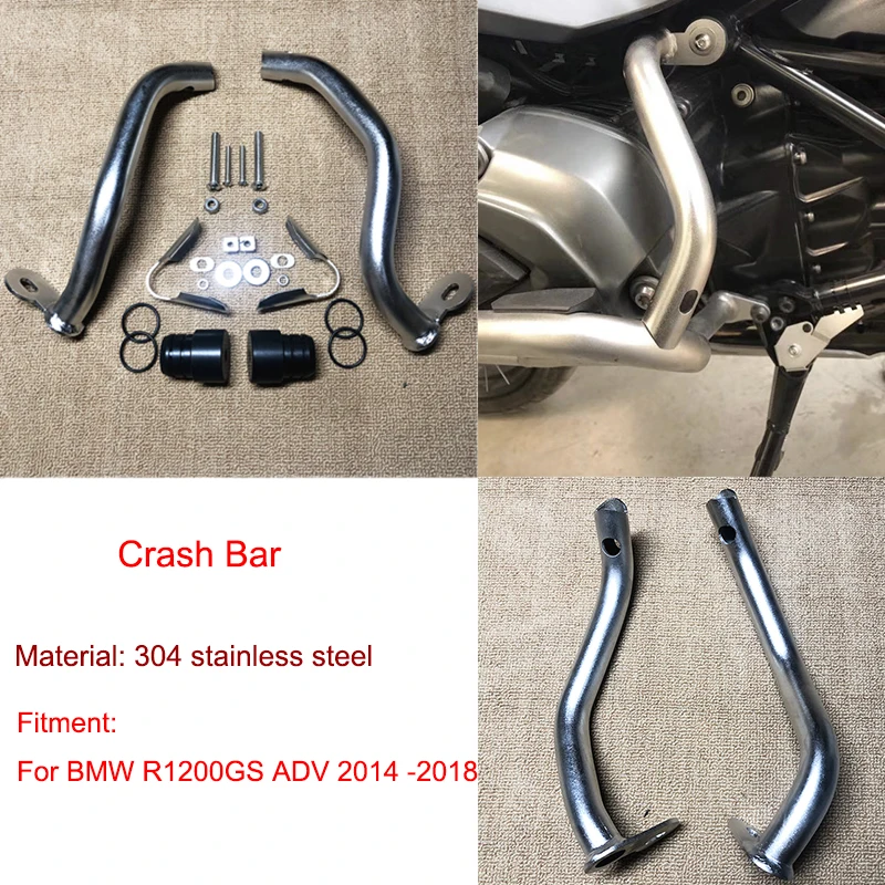 R1200GS ADV Нижняя защита для дорожной езды двигателя полоса защиты бампера BMW R1200 GS