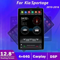 12 8 tesla style android 9 car dvd gps radio navigation stereo receiver player for kia sportage 2010 2016 headunit carplay dsp