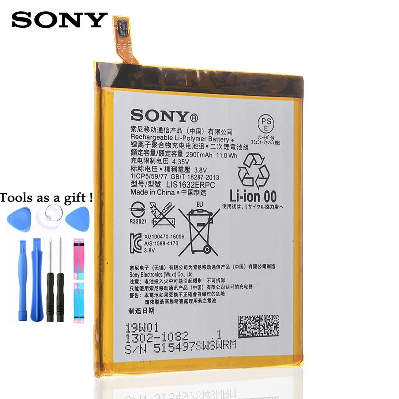 Оригинальный аккумулятор Sony LIS1632ERPC для Xperia XZ XZs F8331 F8332 2900 мАч|Аккумуляторы