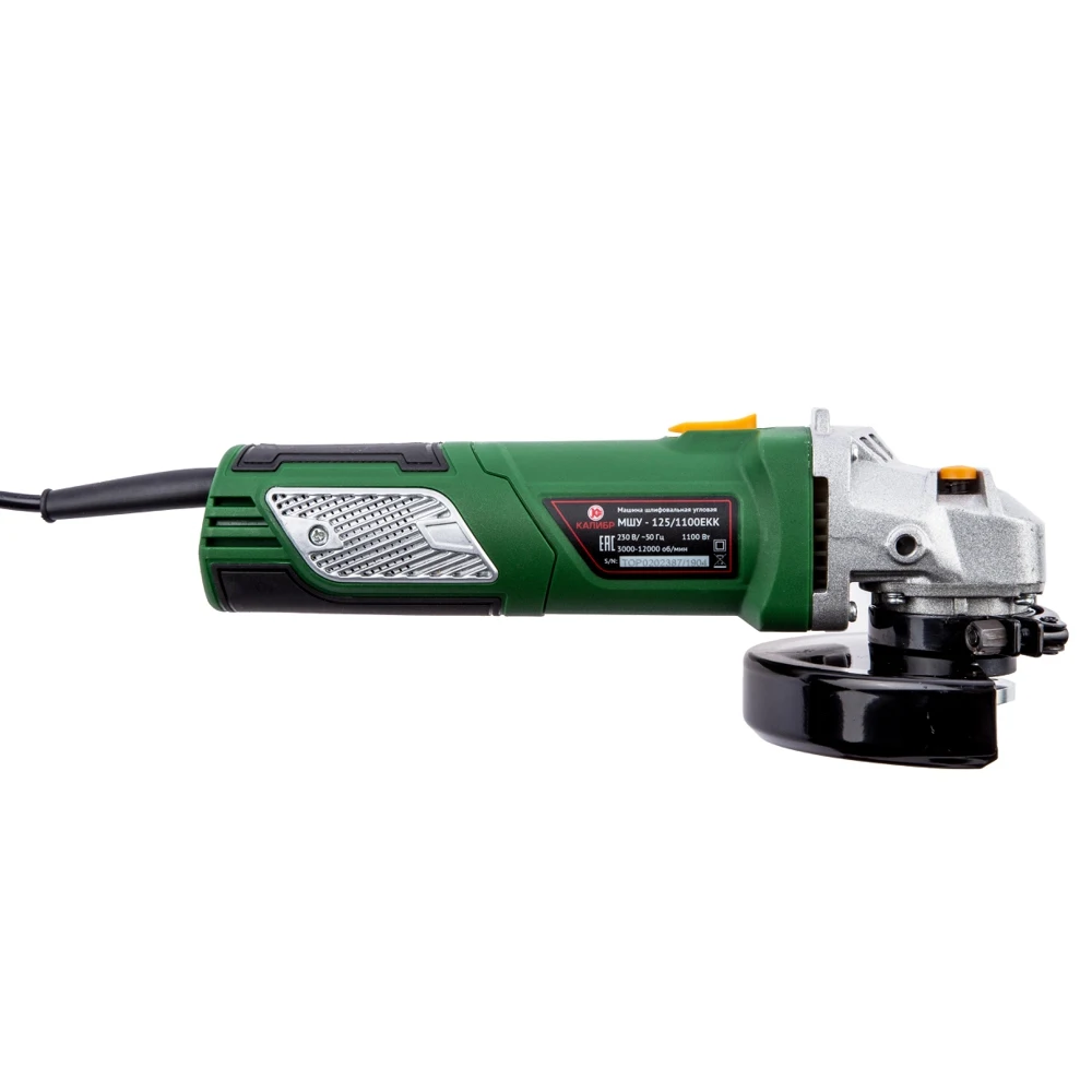 Машина шлифовальная угловая Калибр МШУ-125 1100ЕКК 74123 | Автомобили и мотоциклы