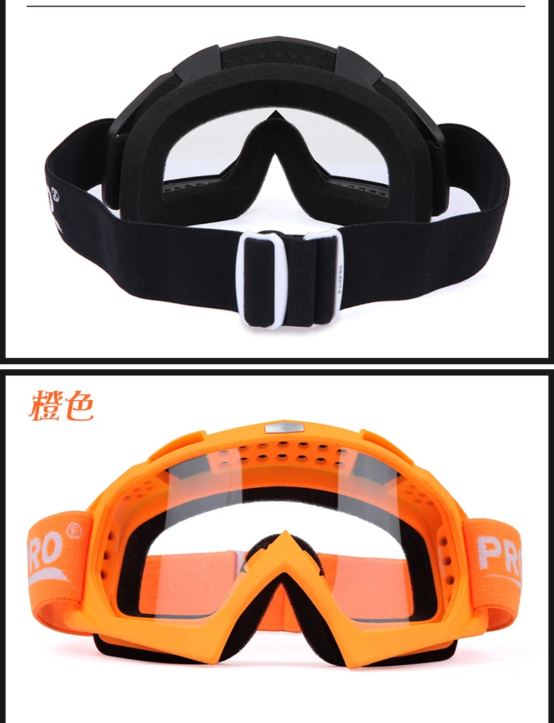Big Vision Brille лыжные очки для скейтборда маска шлем для сноуборда mate быстро мото езда на велосипеде скалолазание спортивные защитные очки