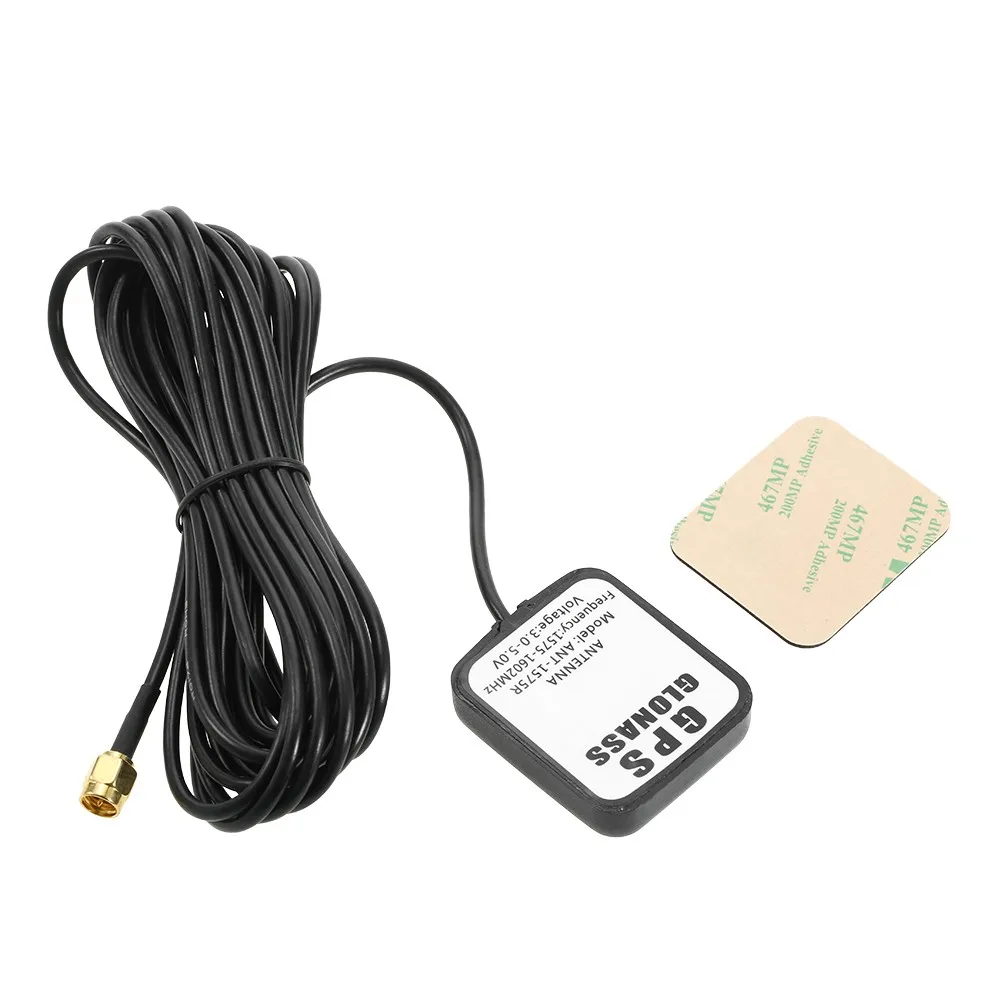 

GPS Antenna Signal Repeater Amplifier Receiver Active For Car Phone Navigat Antenna Amplifier Signal Antenna Amplifier