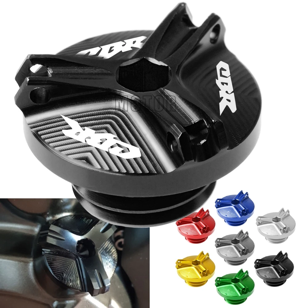 Для Honda CBR125R/CBR150R/CBR250R/CBR300R/CBR400/CBR500R/CBR600F/CBR600RR/CBR650R/CBR650F крышка крышки чашки масла