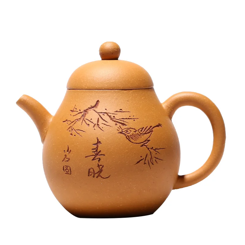 

Yixing zishahu raw ore section clay hand carved autumn kettle Kung Fu Tea Set Gifts