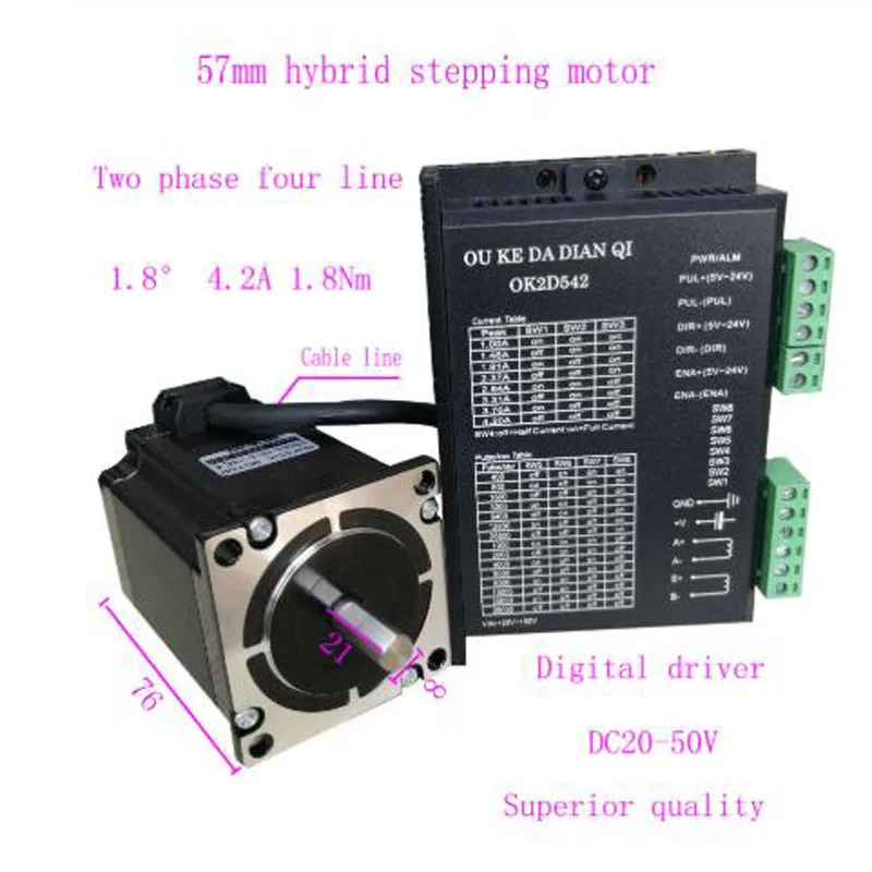 

57 2-phase hybrid stepper motor set DC20-50V digital driver + 57 stepper motor 1.8Nm 4.2A