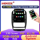 Автомобильный мультимедийный GPS-экран Tesla Style для Dodge Caravan 4 для Chrysler Grand Voyager RS 2000-2012 Wifi 4G LTE Android автомобильное радио
