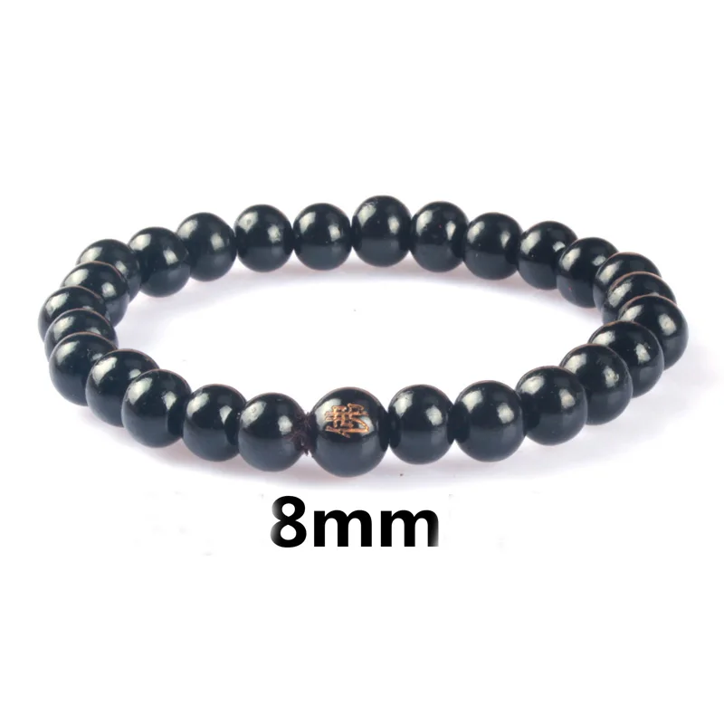 Sangsy 8 ММ Natural узорчатые браслет из деревянных бусин мужские черные Ethinc медитации