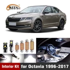 Комплект ламп белые светодиодные с Canbus для салона автомобиля Шкода Октавия, 1, 2, 3, MK1, MK2, MK3, седана Комби (1996-2017)