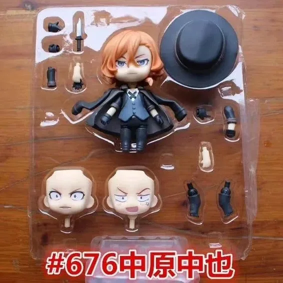 

Bungo Stray Dogs Figure Nakahara Chuya 676 Dazai Osamu 657 PVC Action Figure Collectible Model Toy