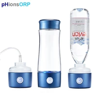 3300ppb Glass Bottle Hydrogen Water Cup Maker Generator Hydrogen Water Electric with Breath Pure Hydrogen Inhale Kit Machine