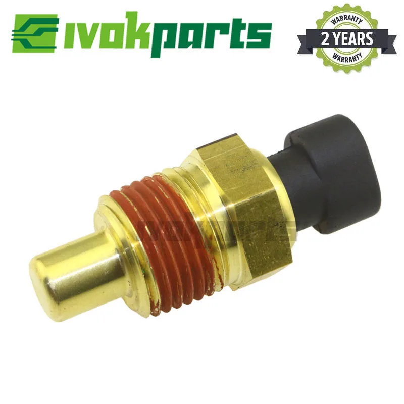 Датчик температуры воды и охлаждающей жидкости двигателя с разъемом для