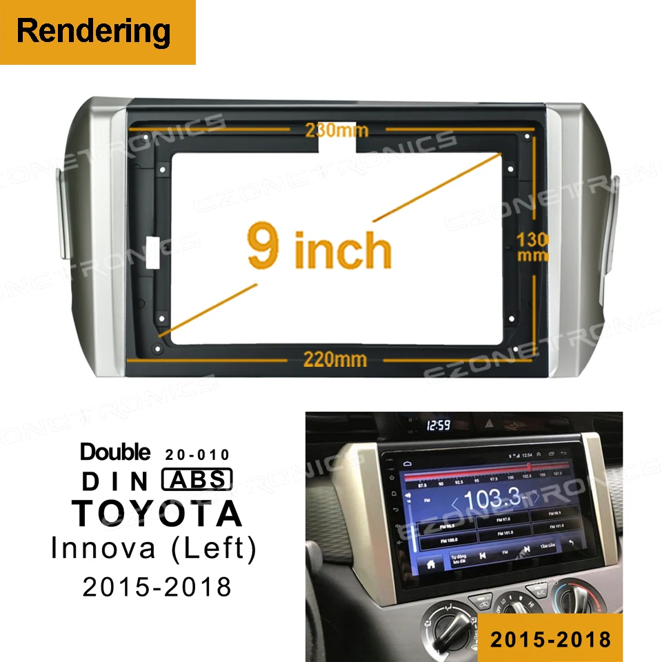 1/2Din Автомобильная DVD-рамка аудио адаптер комплекты отделки приборной панели Facia