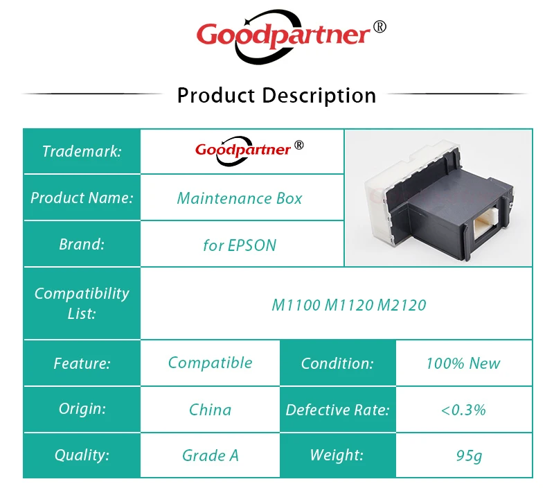 5X 1753825 коробка для обслуживания чернил EPSON M1100 M1120 M2120 M1108 M1128 M1129 | Компьютеры и офис