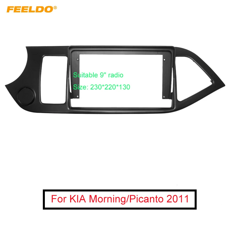 

Переходник для автомобильной аудиопанели 2DIN, FEELDO для KIA Morning Picanto, 9 дюймов, большой экран, DVD-плеер, приборная панель, рамка, комплект