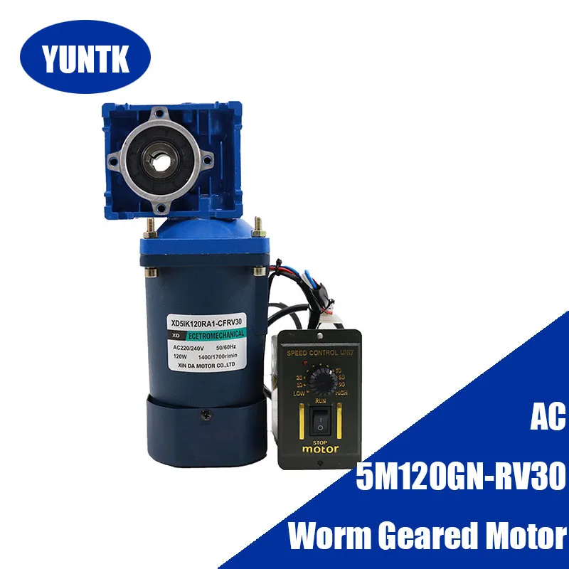 

120W RV30 Worm Gear Motor With Gearbox Speed controller 220v AC Speed Regulating Engine High Torque Forward And Reverse Motor