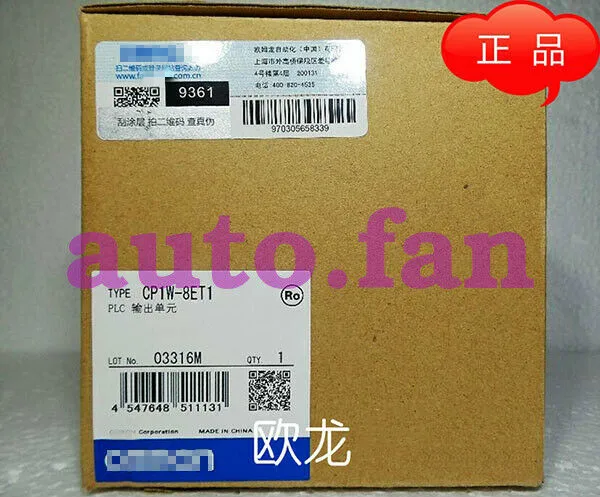 

Для модуля CP1W-8ET1 PLC расширение