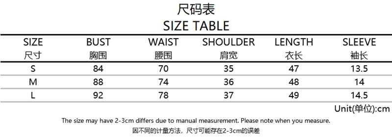 

Brown Lace Transparent Short Sleeve Cardigan Top Women's All-Match Hot Girl Short Thin T-shirt