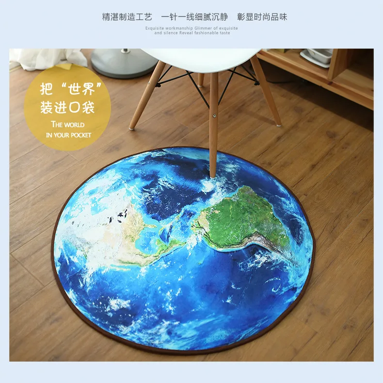 Creative moon study round carpet living room tea table cushion bedroom computer chair bedside hanging chair cushion ocean rug