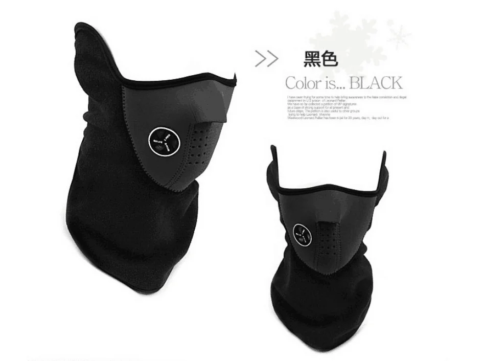 Против ветра велосипед половина маска для лица крышка капюшон защита Велоспорт