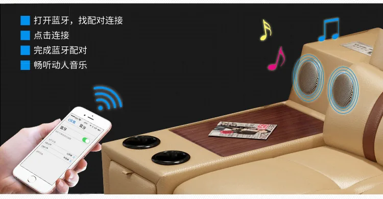 Угловой диван для гостиной из натуральной кожи с bluetooth динамиком|Диваны гостиной|