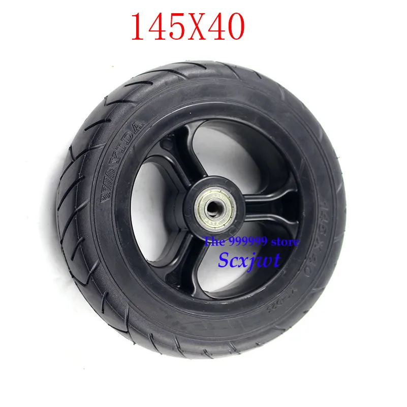 Электрический скутер 2CS 6 дюймов сплошное колесо 145X40 Безвоздушное 145*40 для
