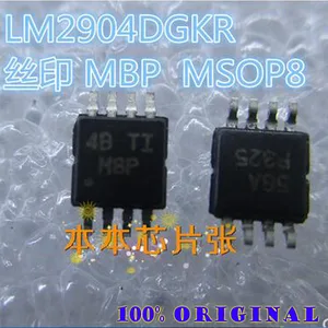 Gsmjustoncct 10PCS/LOT LM2904DGKR LM2904DG Silkscreen MBP MSOP8