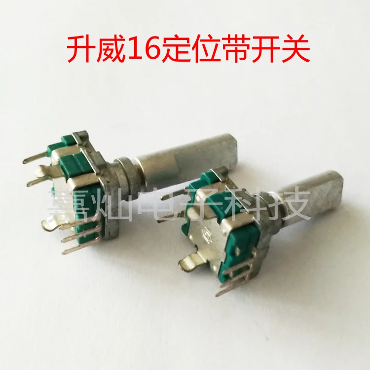 

16 Positioning Switch Without Thread Encoder Digital Pulse Switch Unlimited Rotary Potentiometer