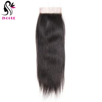 5*5 Silk Top Lace Closure Straight Free Part Fake Scalp Silk Base Closure Human Hair Extensions with Baby Hair Natural Black