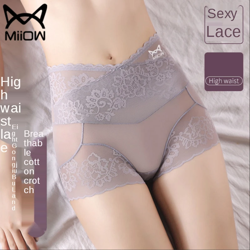 

MiiOW 3 Pcs of Lace Underpants Women's High Waist Abdomen Raised Hips Sexy Traceless Summer Thin Transparent Boxer Pants Women