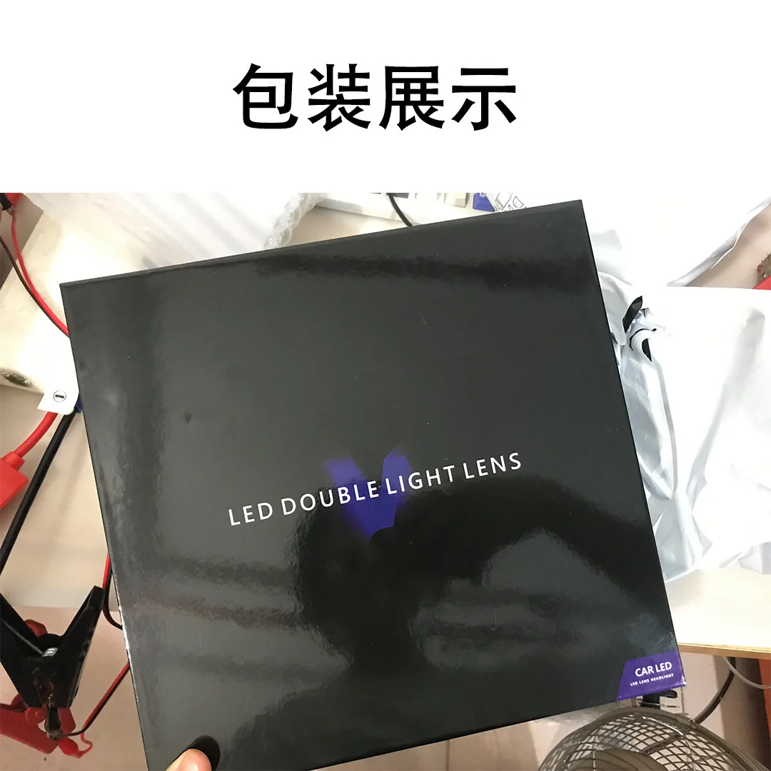 

Automobile lens headlight sea 5LED double light lens far and near integrated refitting lamp LED projector lens