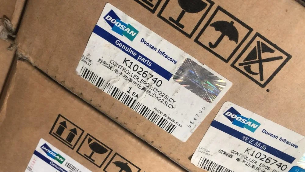 

excavator K1026740 DX225LCY controller