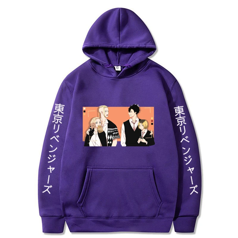 Толстовка с капюшоном карманами для мужчин и женщин повседневная спортивная